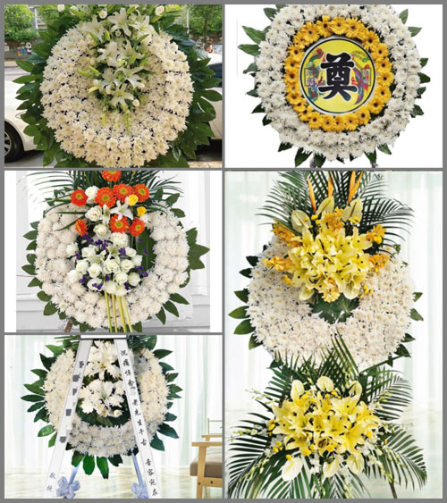 山东泰安岱岳区道朗镇王家堂村花圈速递